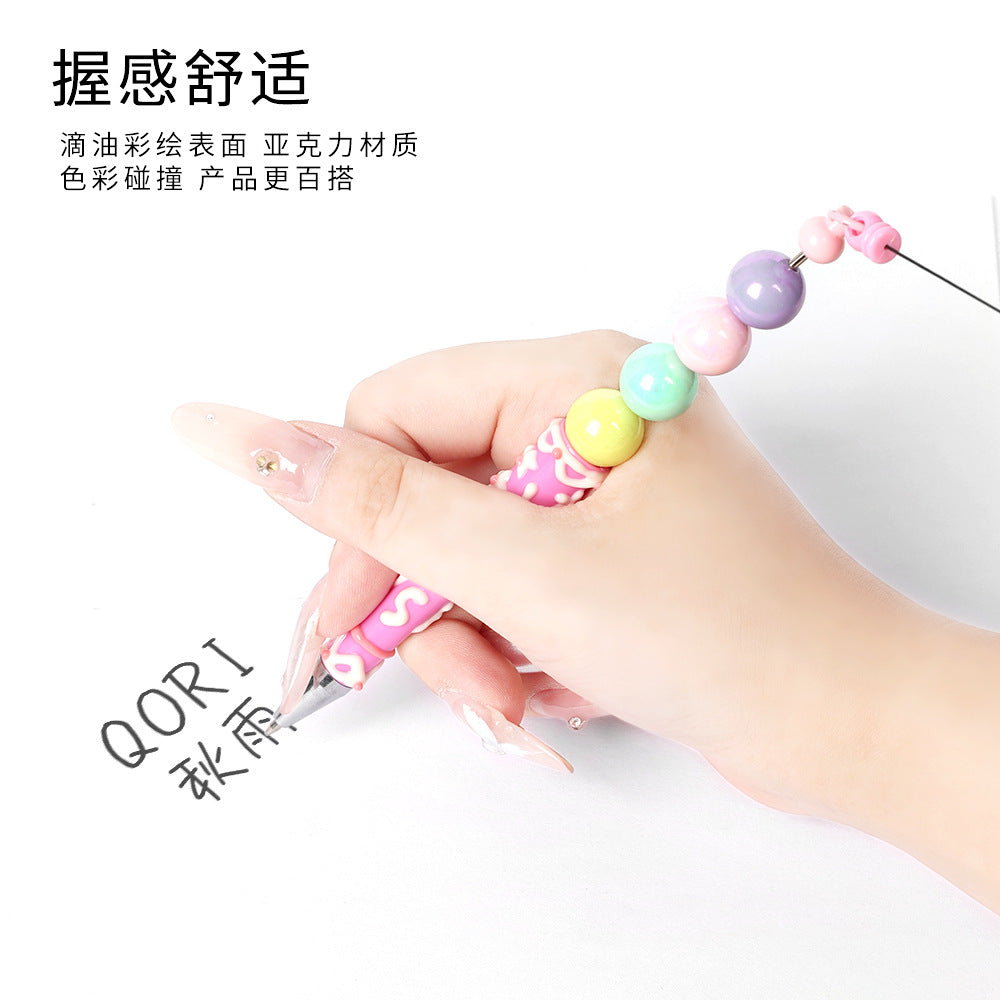 Retractable creative DIY hand-painted bead pen painted cream pen multi-color rotating neutral ballpoint pen