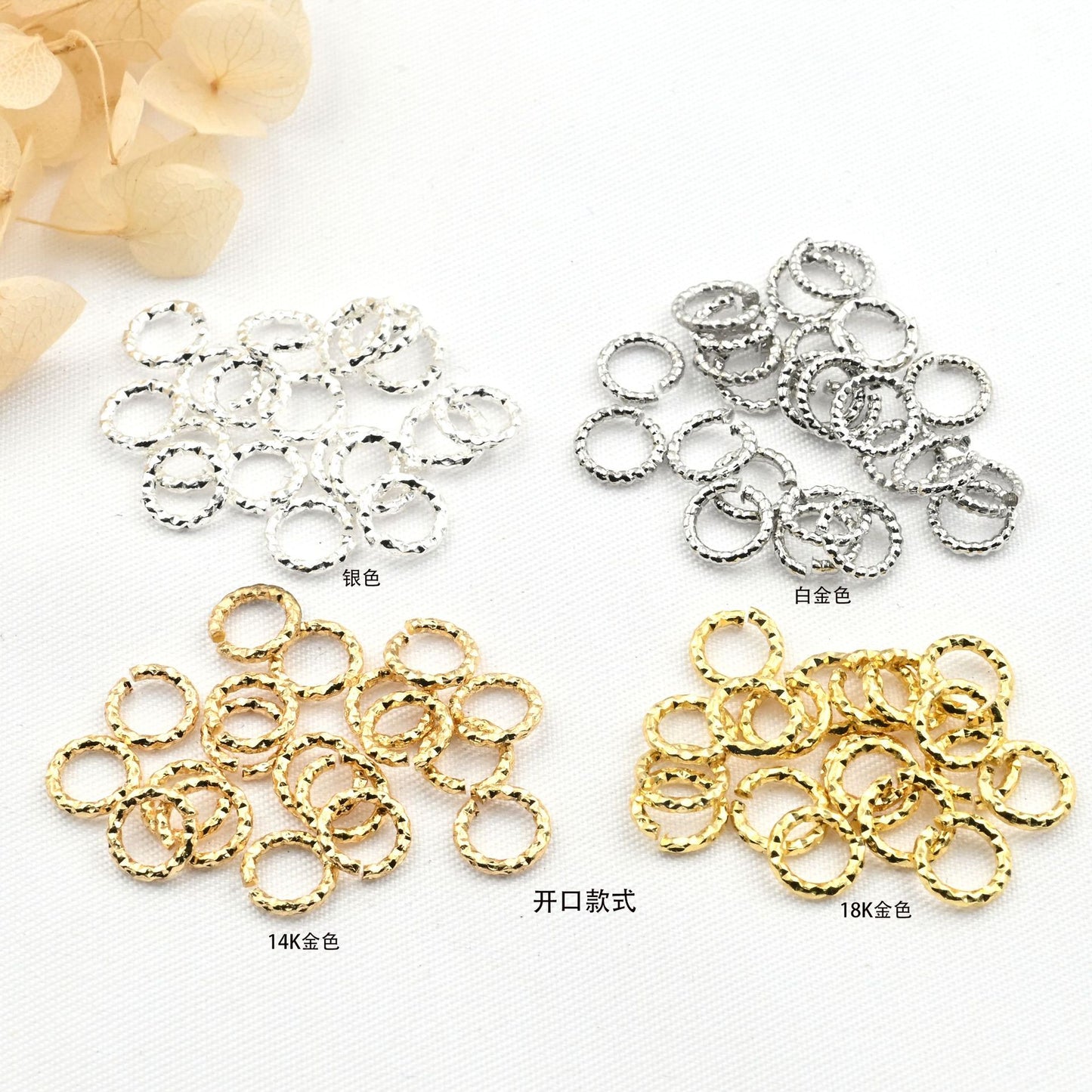 10mm gold color-preserving DIY jewelry twist batch flower closed opening ring yellow-gold circle accessories handmade materials