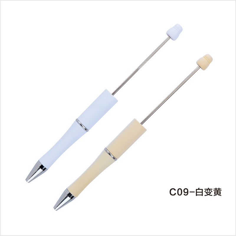 Creative light-changing color bead pen DIY plastic bead pen, light-sensitive color-changing ballpoint pen gift pen spot wholesale