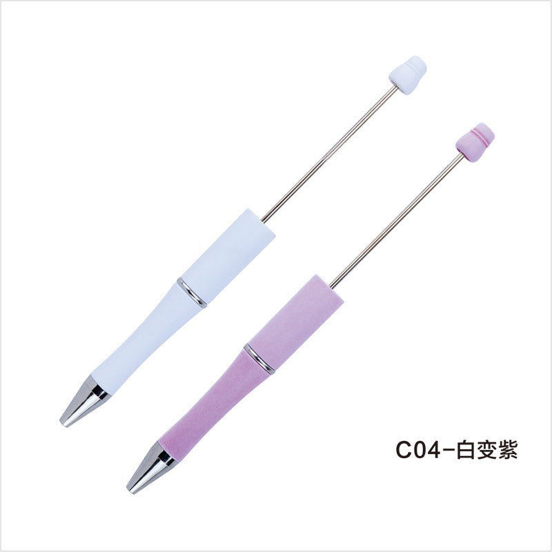 Creative light-changing color bead pen DIY plastic bead pen, light-sensitive color-changing ballpoint pen gift pen spot wholesale