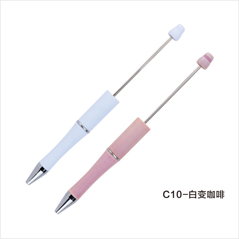 Creative light-changing color bead pen DIY plastic bead pen, light-sensitive color-changing ballpoint pen gift pen spot wholesale