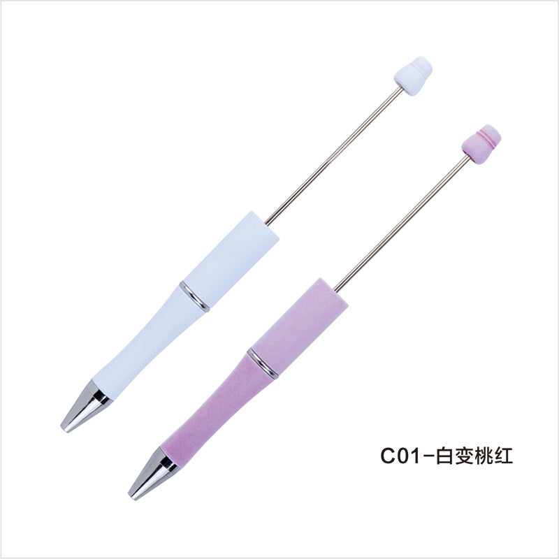Creative light-changing color bead pen DIY plastic bead pen, light-sensitive color-changing ballpoint pen gift pen spot wholesale