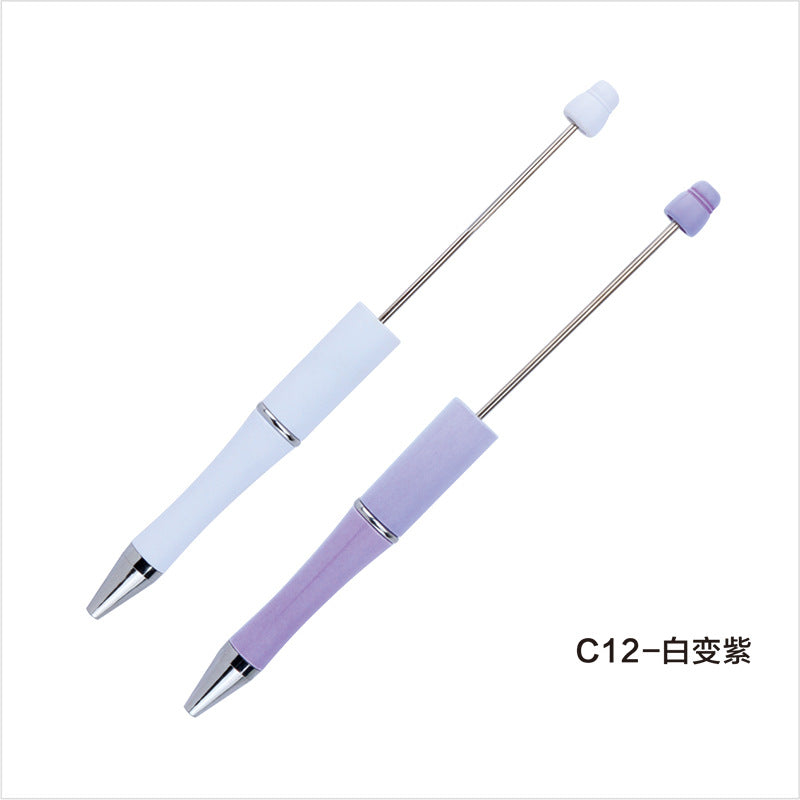 Creative light-changing color bead pen DIY plastic bead pen, light-sensitive color-changing ballpoint pen gift pen spot wholesale