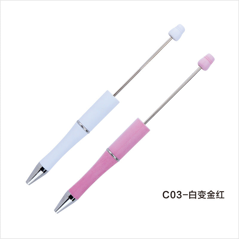 Creative light-changing color bead pen DIY plastic bead pen, light-sensitive color-changing ballpoint pen gift pen spot wholesale