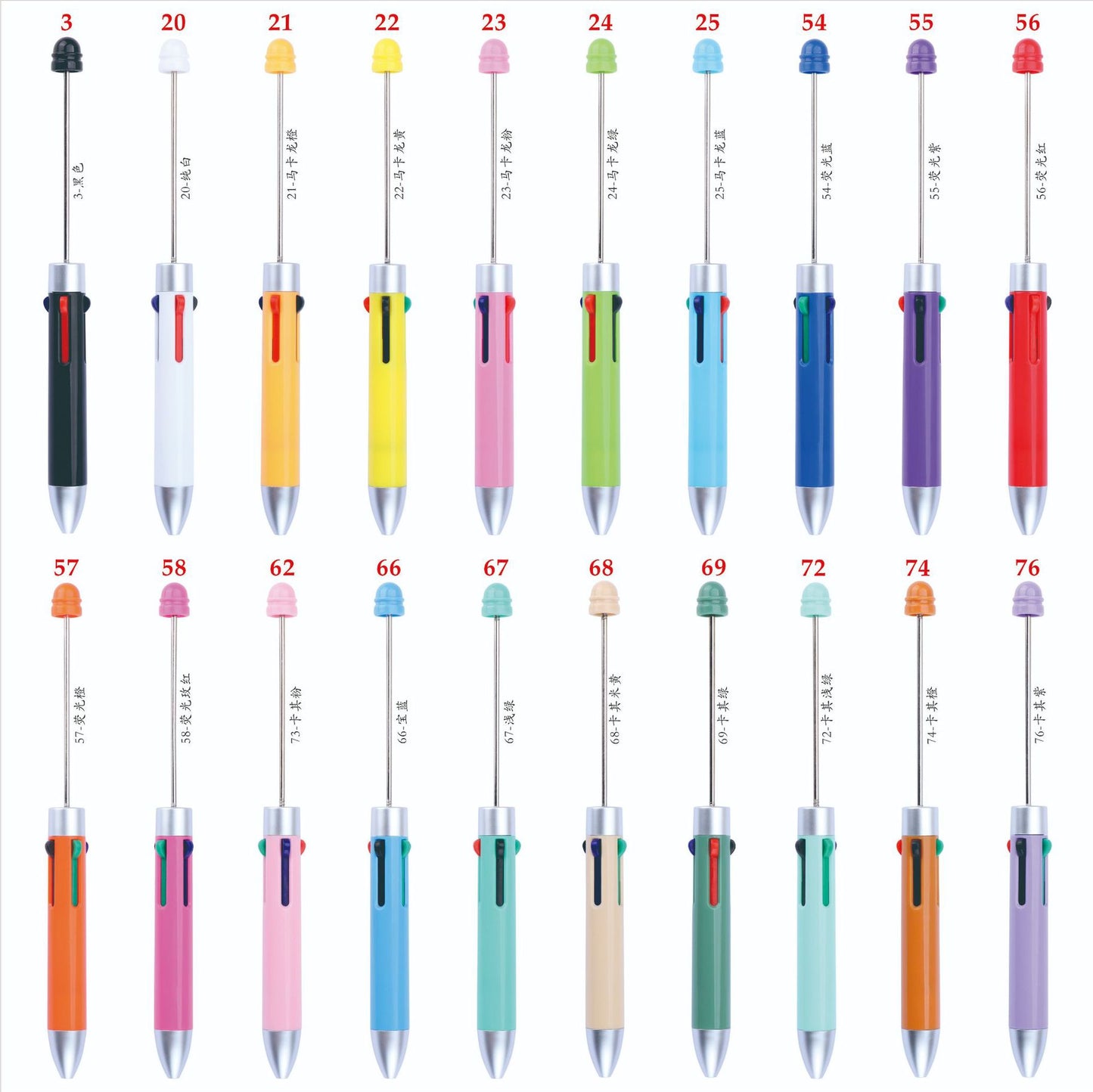 Business four-color bead pen DIY handmade jewelry bead pen cute puzzle multi-color plastic ballpoint pen gift pen