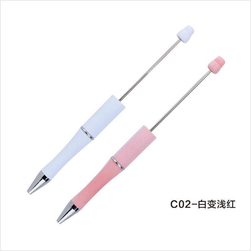 Creative light-changing color bead pen DIY plastic bead pen, light-sensitive color-changing ballpoint pen gift pen spot wholesale