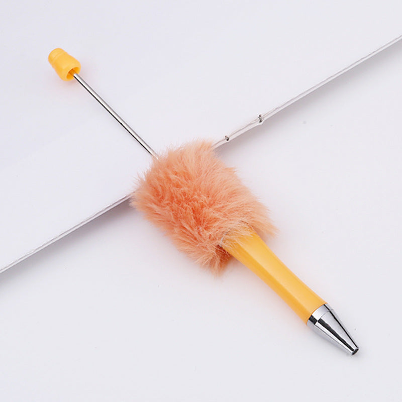 Cross-border innovative leopard print hairball bead pen DIY handmade hairball ballpoint pen cute student gift pen spot