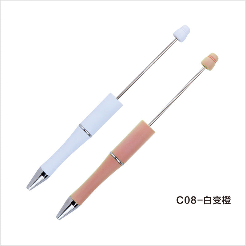 Creative light-changing color bead pen DIY plastic bead pen, light-sensitive color-changing ballpoint pen gift pen spot wholesale