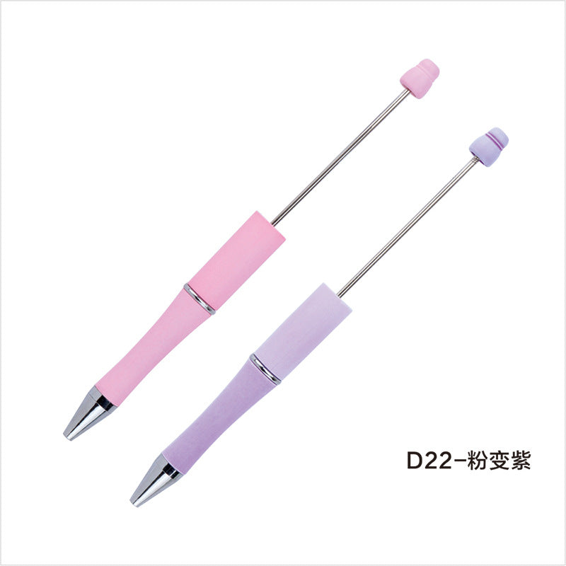 Creative light-changing color bead pen DIY plastic bead pen, light-sensitive color-changing ballpoint pen gift pen spot wholesale