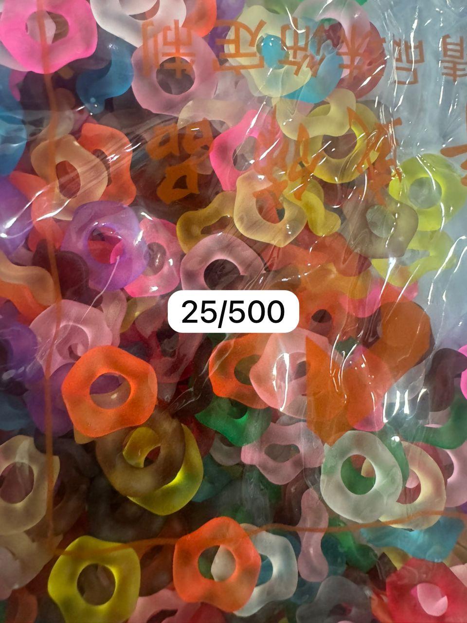 Acrylic Spacer Beads Frosted Matte Wavy Shape, Translucent Color, 16MM