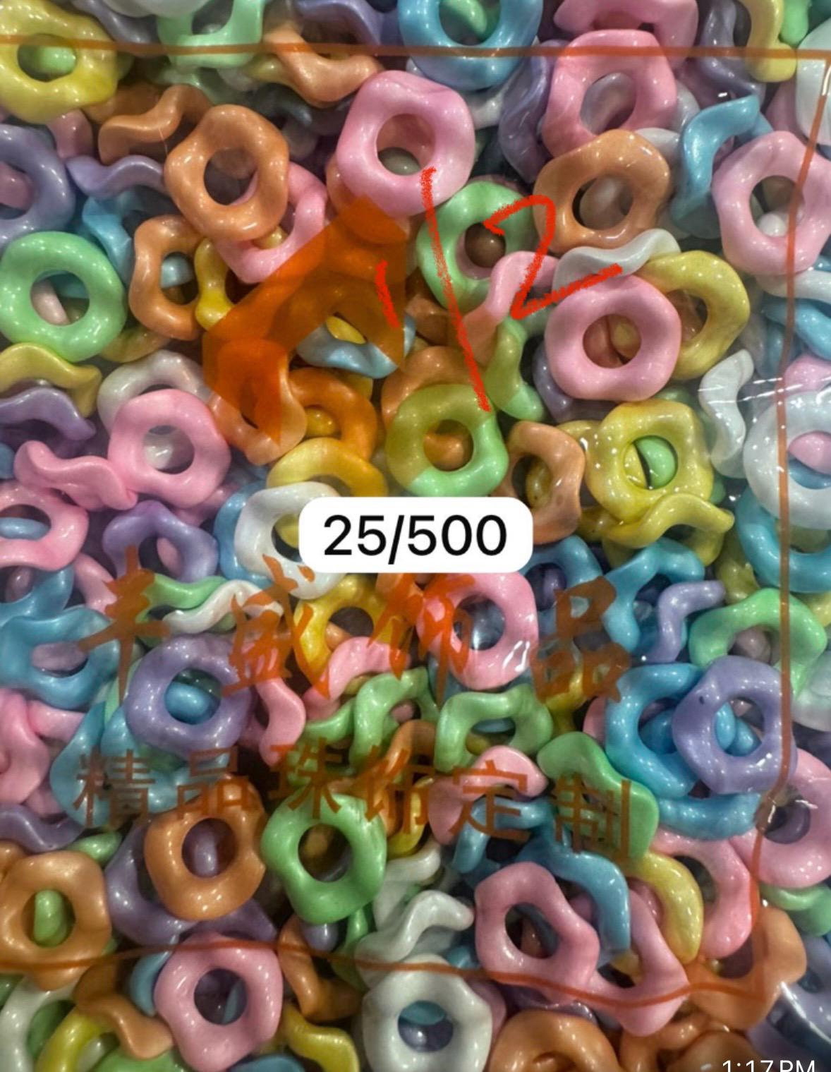 Acrylic Spacer Beads Wavy Shape, Light Color Series,16mm