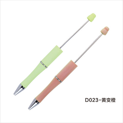 Creative light-changing color bead pen DIY plastic bead pen, light-sensitive color-changing ballpoint pen gift pen spot wholesale