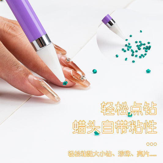 Nail art tools DIY point drill bead pen, suction drill point flower sticker drill sticky drill tool pen with crayon dual-purpose point drill pen