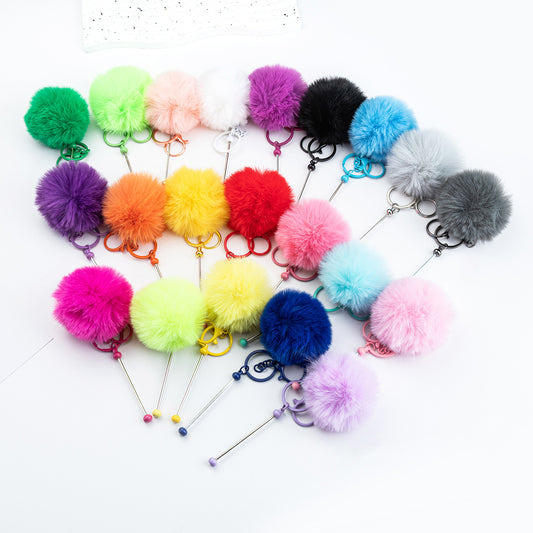 DIY beaded hairball keychain creative personalized bag pendant keychain plush pendant key pendant