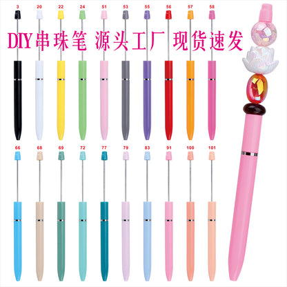 Long bead pen DIY handmade beaded plastic ballpoint pen, creative and personalized long bead string gift pen wholesale