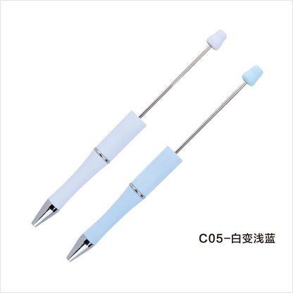 Creative light-changing color bead pen DIY plastic bead pen, light-sensitive color-changing ballpoint pen gift pen spot wholesale
