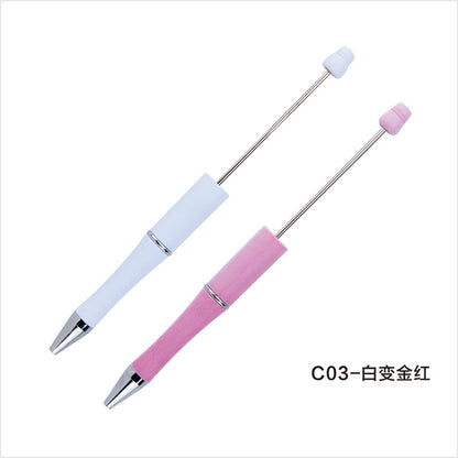 Creative light-changing color bead pen DIY plastic bead pen, light-sensitive color-changing ballpoint pen gift pen spot wholesale