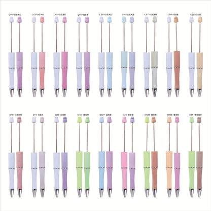 Creative light-changing color bead pen DIY plastic bead pen, light-sensitive color-changing ballpoint pen gift pen spot wholesale