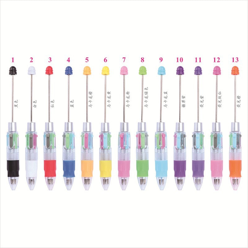 Four-color beaded strokes key marks plastic ballpoint pen DIY multi-color press-action promotional gift pen spot wholesale