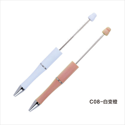 Creative light-changing color bead pen DIY plastic bead pen, light-sensitive color-changing ballpoint pen gift pen spot wholesale