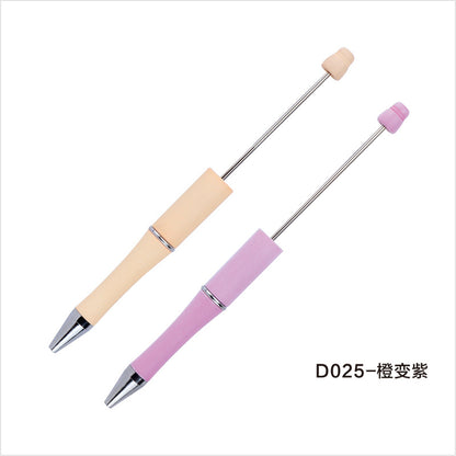 Creative light-changing color bead pen DIY plastic bead pen, light-sensitive color-changing ballpoint pen gift pen spot wholesale